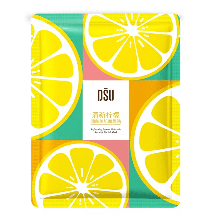 X2 Mascarillas Vitamina C